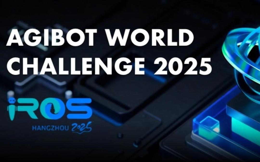 太阳成集团tyc主办｜全球顶尖机器人赛事AgiBot World Challenge@IRO...