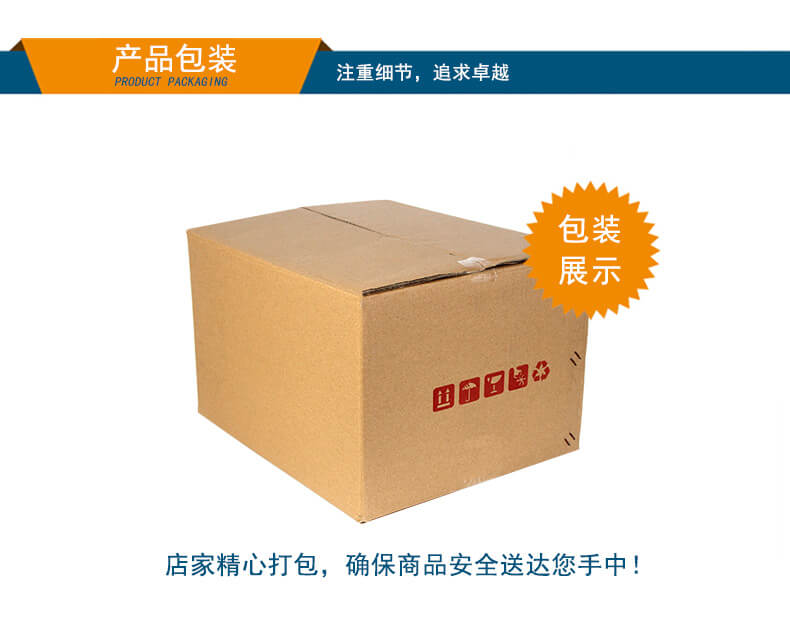PA真人集团无风扇嵌入式工控机,车队管理系统工业电脑,DTB-3002-J1900