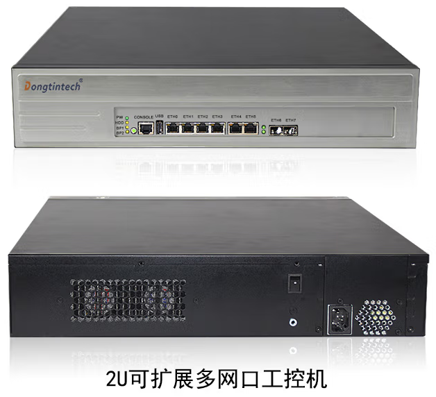 PA真人集团多网口工控机.png