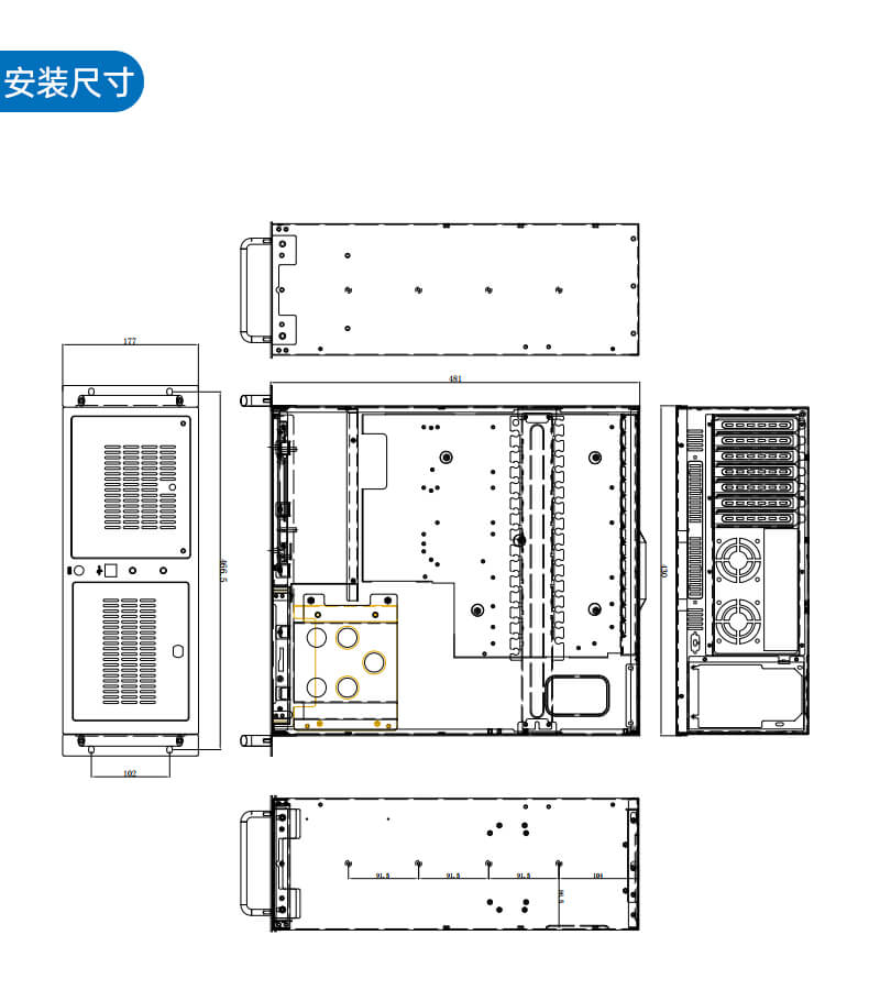 PA真人集团4U上架式工控机,工业自动化电脑
