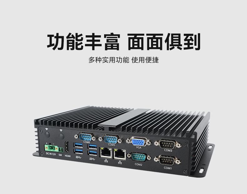 PA真人集团嵌入式无风扇工控机,迷你低功耗工业电脑,DTB-3002-J6412.jpg