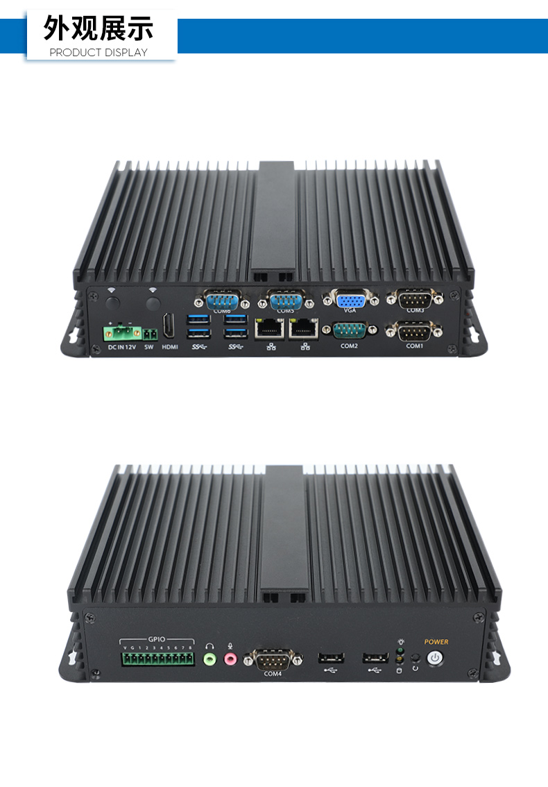 PA真人集团嵌入式无风扇工控机,迷你低功耗工业电脑,DTB-3002-J6412.jpg