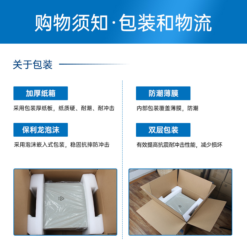 PA真人集团嵌入式无风扇工控机,迷你低功耗工业电脑,DTB-3002-J6412.jpg