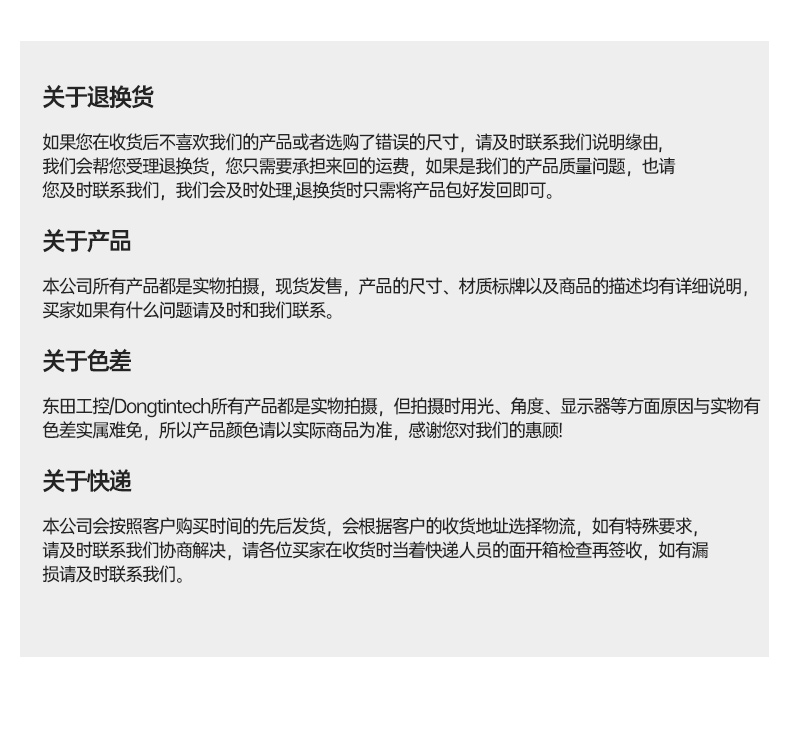 PA真人集团嵌入式无风扇工控机,迷你低功耗工业电脑,DTB-3002-J6412.jpg