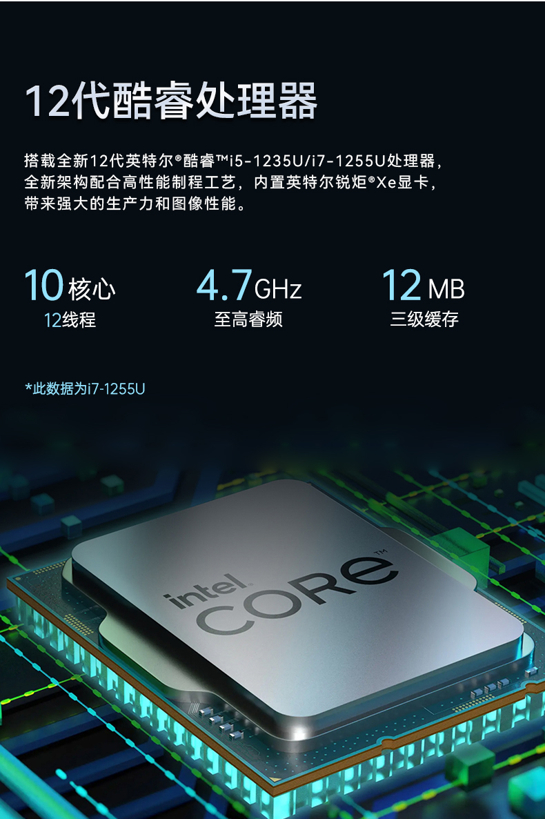 PA真人集团三防平板电脑,10.1英寸加固平板,DTZ-I1012E.jpg
