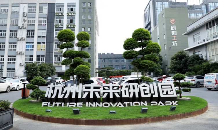 PA真人集团工控.png