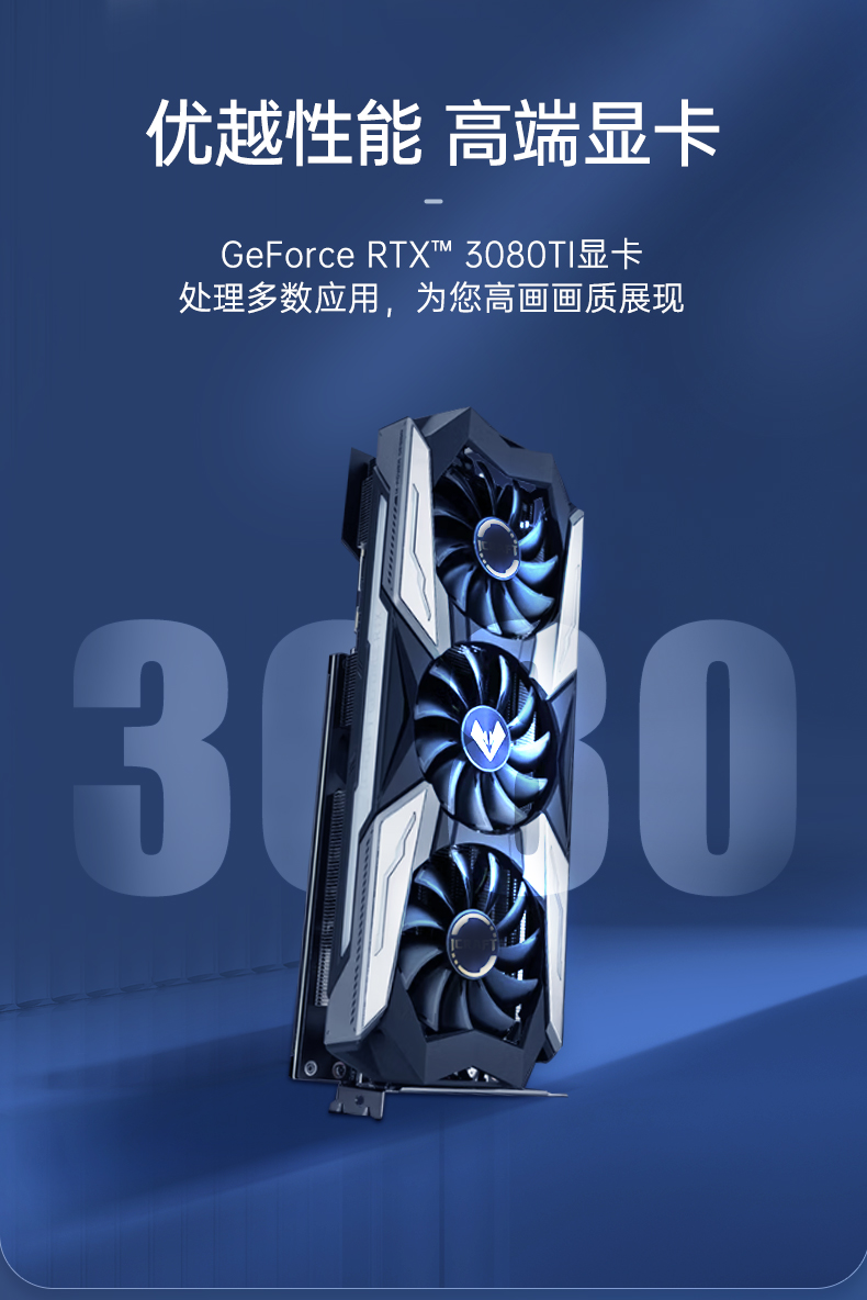 PA真人集团三屏便携机,17.3英寸加固笔记本,DTG-LD173-SC612EA.jpg