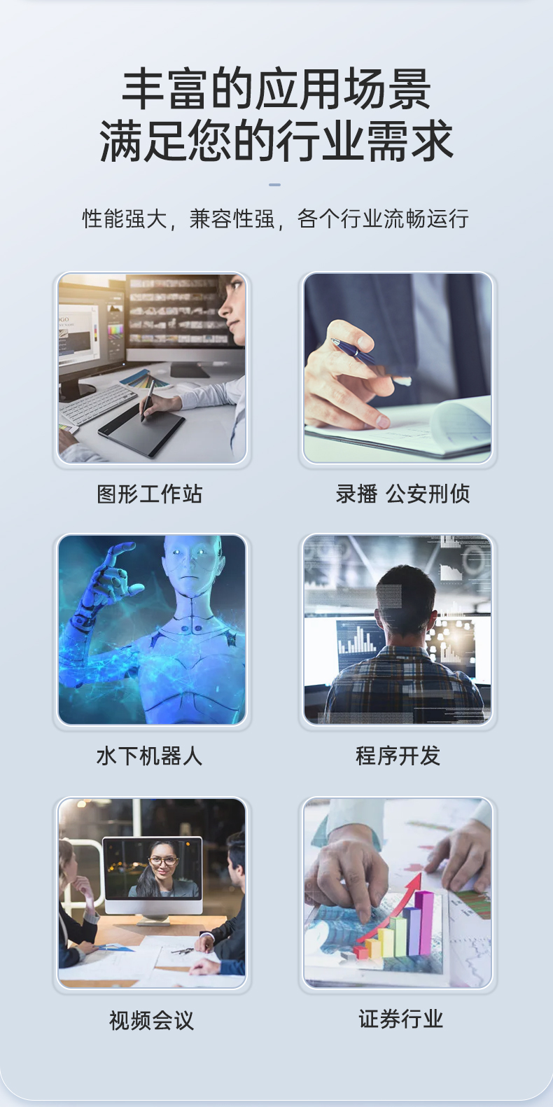 PA真人集团三屏便携机,17.3英寸加固笔记本,DTG-LD173-SC612EA.jpg