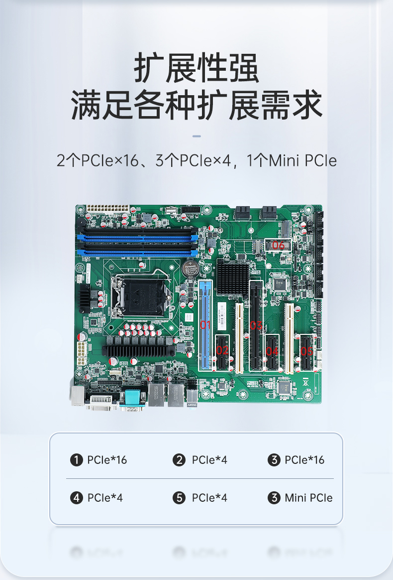 PA真人集团三屏便携机,17.3英寸加固笔记本,DTG-LD173-SC612EA.jpg
