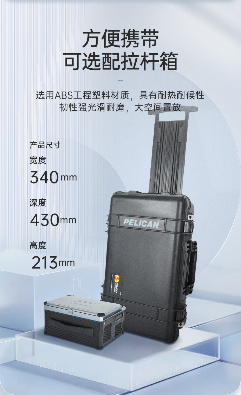 PA真人集团三屏便携机,17.3英寸加固笔记本,DTG-LD173-SC612EA.jpg