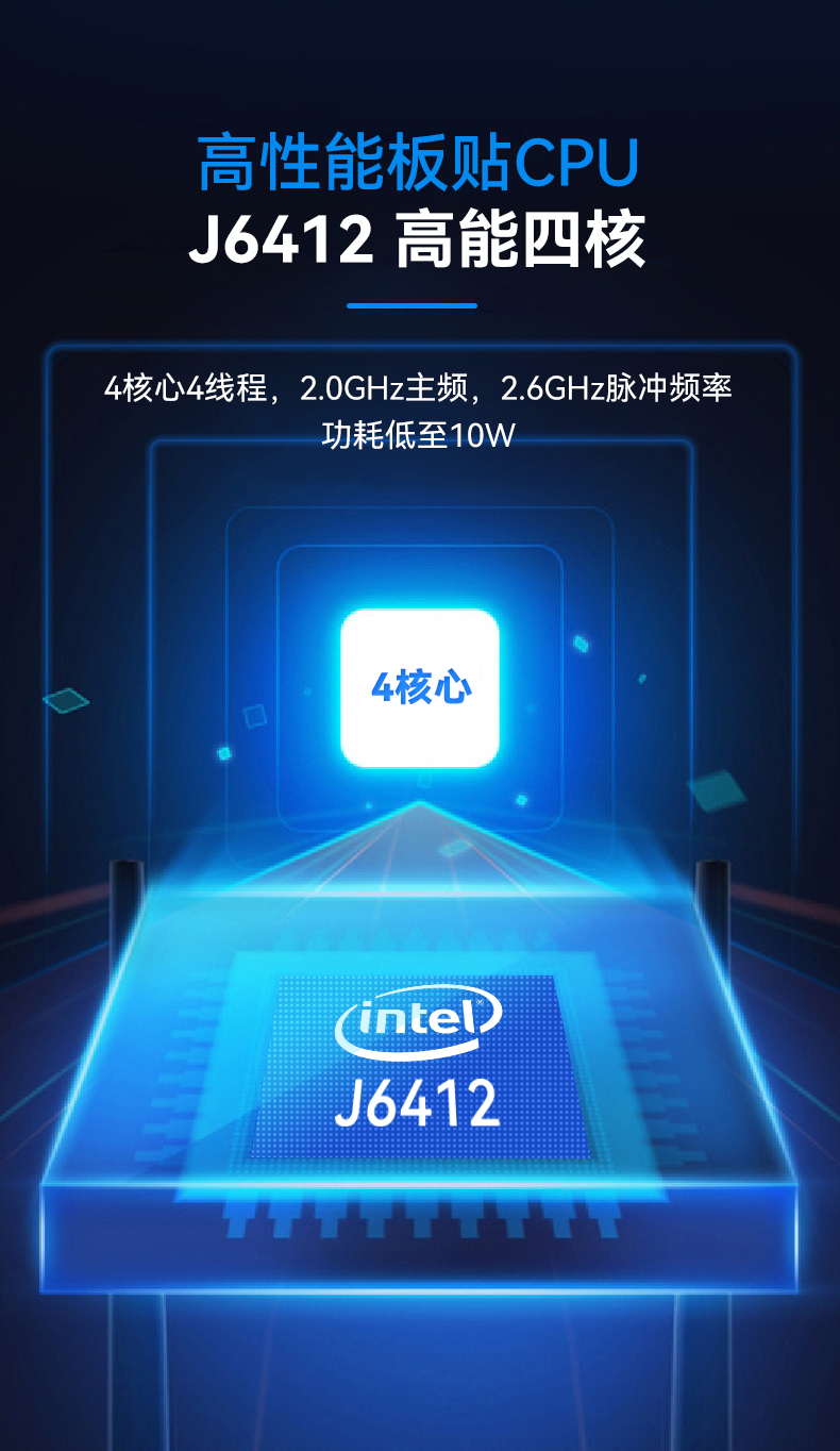 PA真人集团1U多网口工控机,网络安全主机工业电脑,DT-12160-J6412.jpg