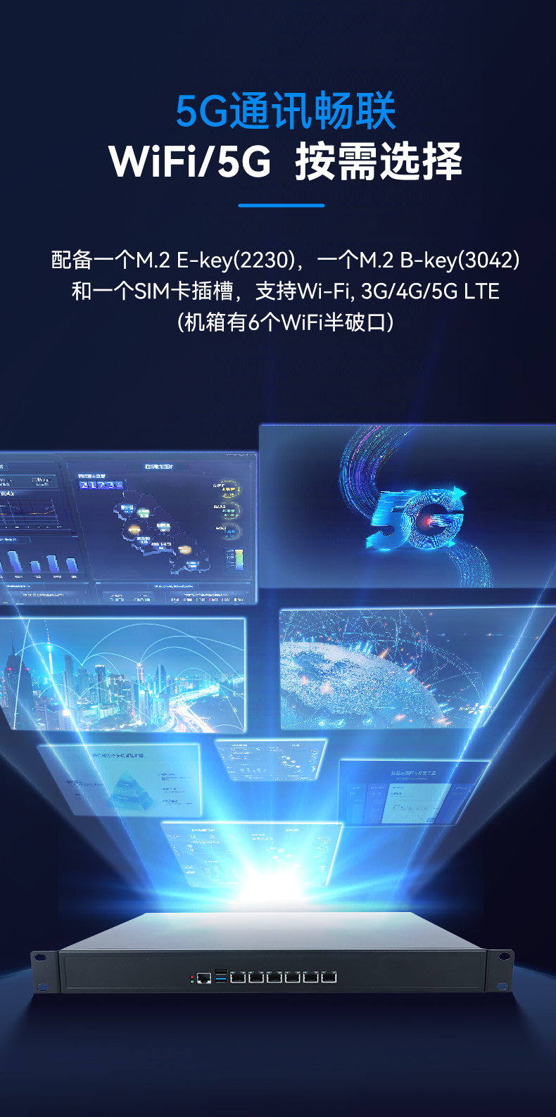 PA真人集团1U多网口工控机,网络安全主机工业电脑,DT-12160-J6412.jpg