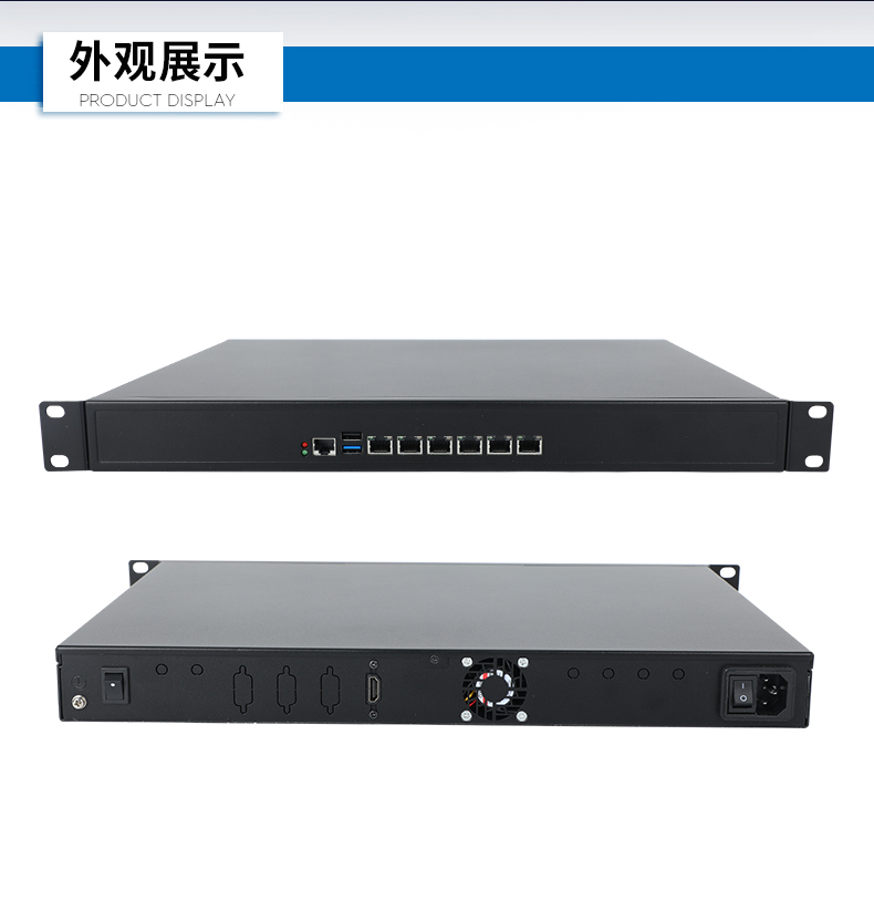 PA真人集团1U多网口工控机,网络安全主机工业电脑,DT-12160-J6412.jpg