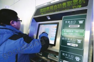 PA真人集团无风扇工控机.png
