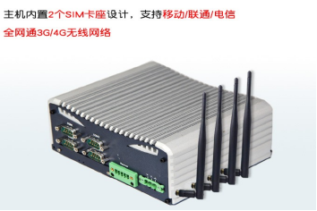 PA真人集团无风扇工控机.png