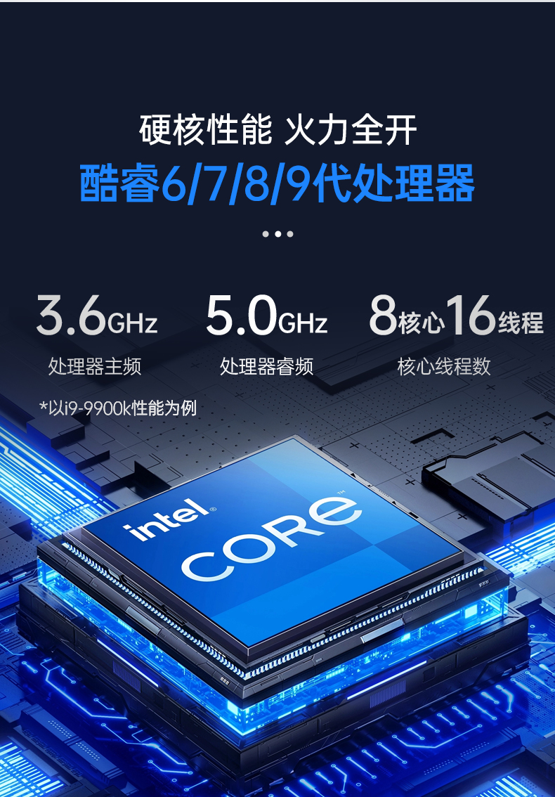 酷睿9代机器视觉工控机,PA真人集团4U机架式主机,DT-610L-BQ270MA.jpg