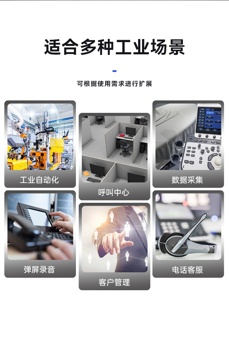 酷睿6/9代工控机,PA真人集团壁挂式工控机,DT-5309-BQ270MA.jpg
