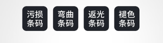 可选NFC近距离通讯方面：