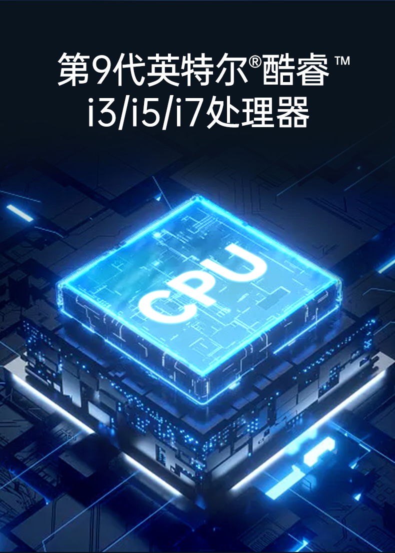PA真人集团嵌入式工控机,5网口6串口工业电脑,DTB-3065-H110.png