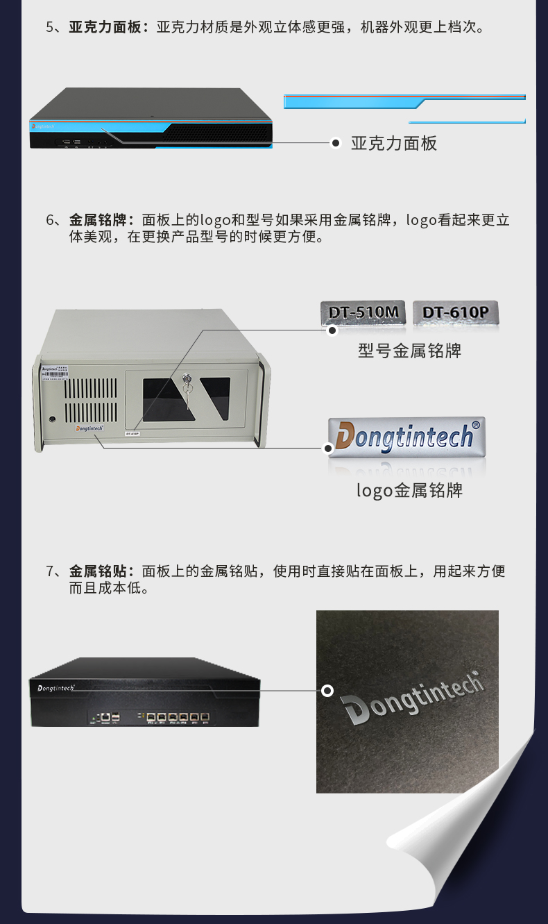 官网定制？開05.jpg