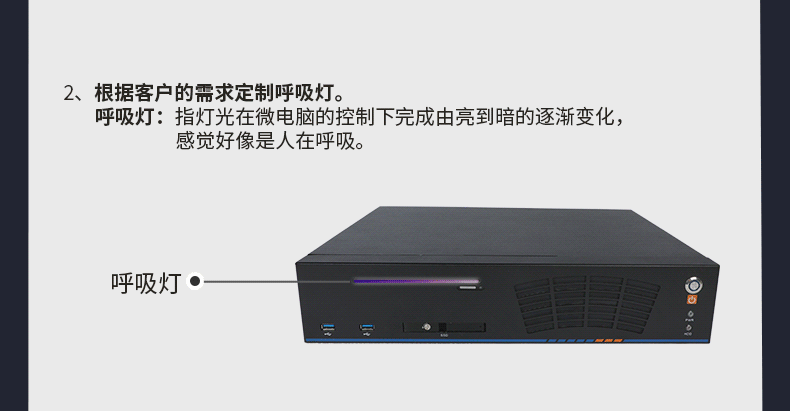 官网定制？開10.gif