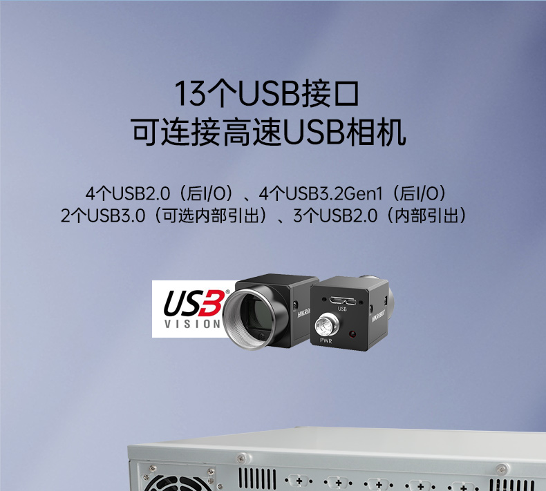 PA真人集团国产化工控机,海光处理器,DT-610X-U3250MA.jpg