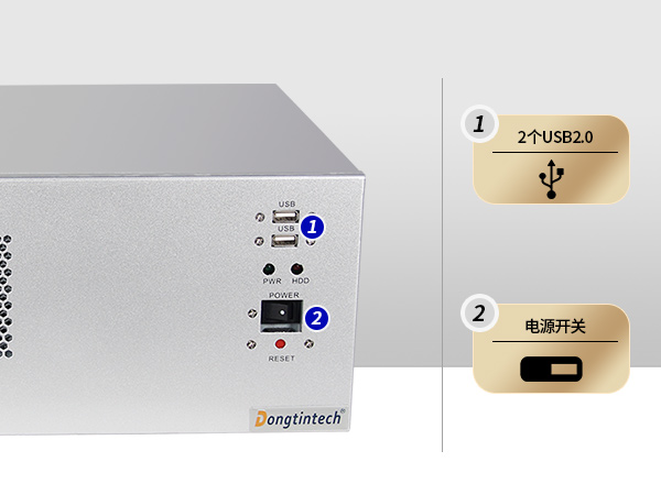 PA真人集团国产化壁挂式工控机,工业电脑厂家,DT-5206-B6780AMC
