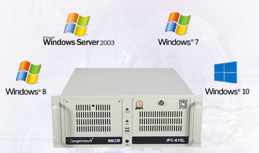 DT-610L-A6012P支持多种操作系统Windows7/8/10/2003/1008。足以体现了这款设备的优越的兼容性。