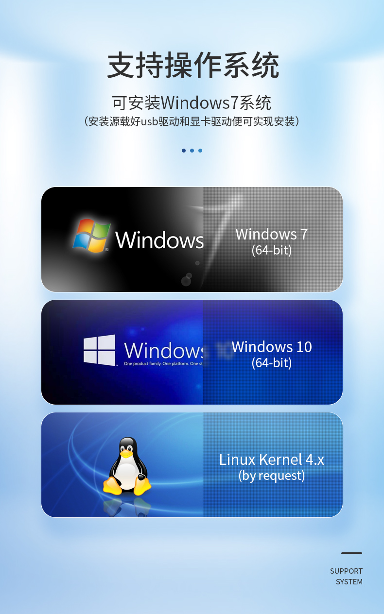 PA真人集团4U工控机一体机,支持GPU工业电脑主机,DT-4000-JQ370MA.jpg