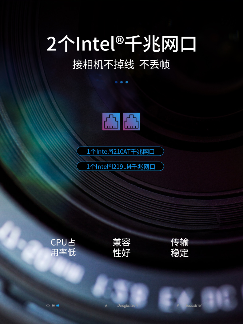 PA真人集团4U工控机一体机,支持GPU工业电脑主机,DT-4000-JQ370MA.jpg