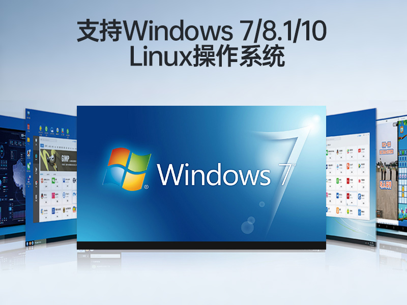 PA真人集团桌面式工控机,工业计算机,DTB-2102L-BH10MC