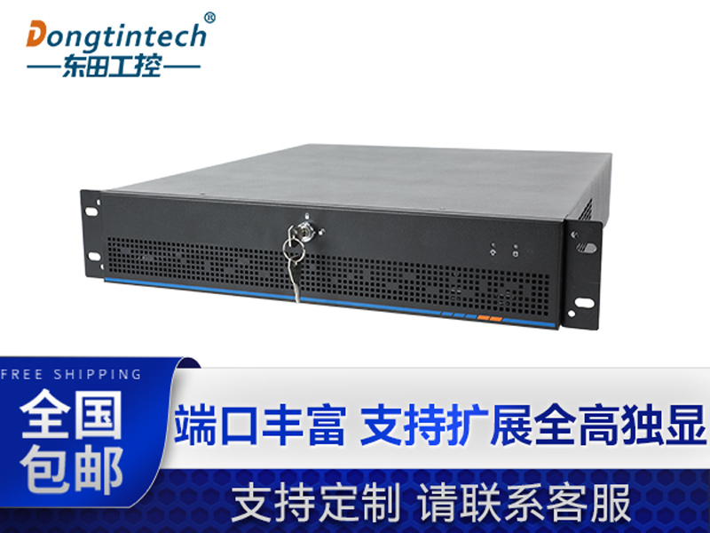 PA真人集团工业服务器，2U工控机，DT-61027-JH420MC