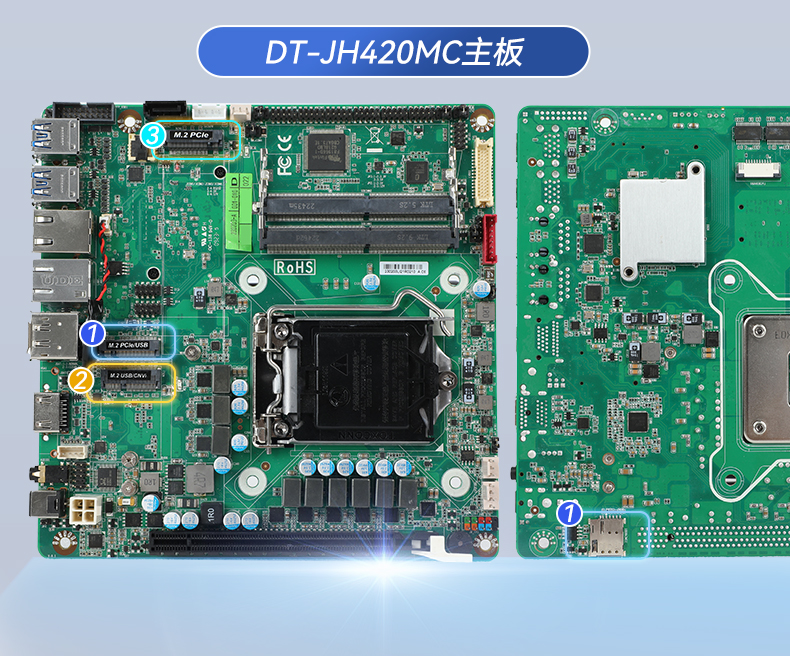 PA真人集团工业服务器，2U工控机，DT-61027-JH420MC.jpg