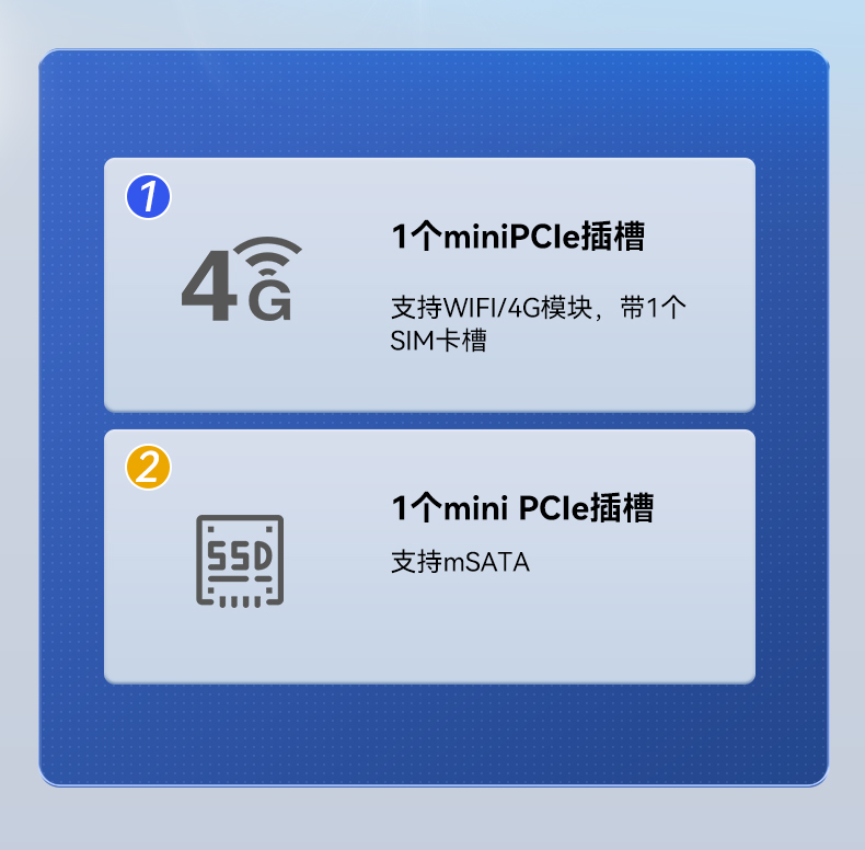 PA真人集团工业服务器，2U工控机，DT-61027-JH420MC.jpg