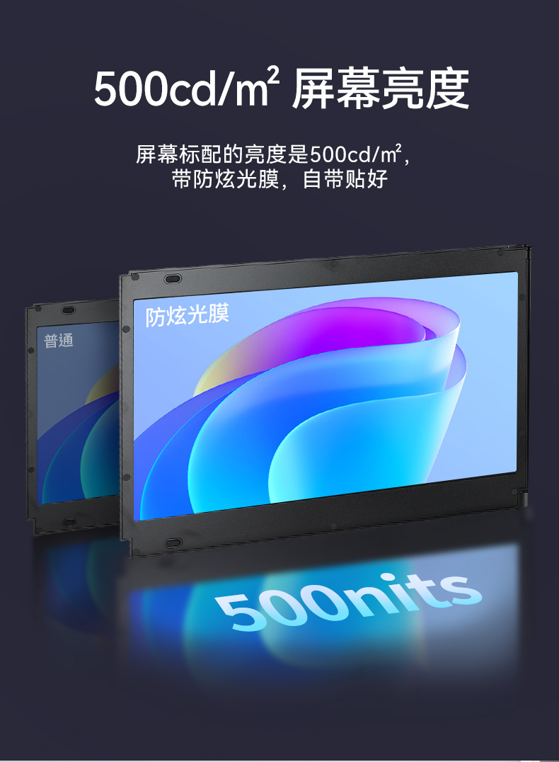 PA真人集团移动工作站,上翻三屏便携机,DT-S1437CU-H110.jpg