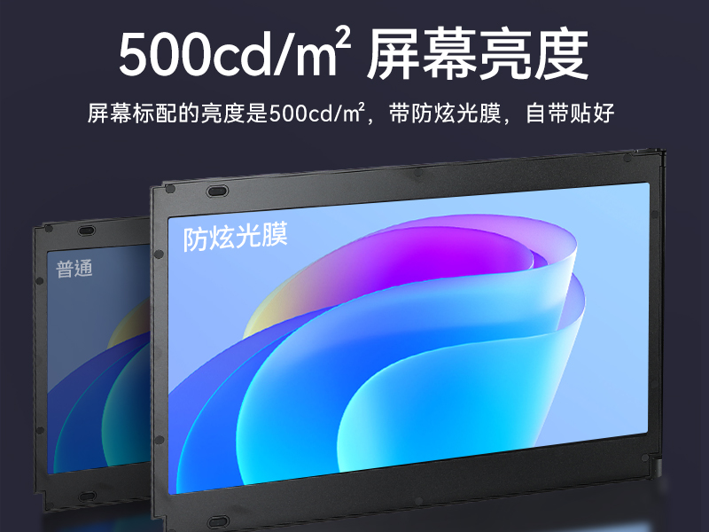 PA真人集团移动工作站,上翻三屏便携机,DT-S1437CU-H110