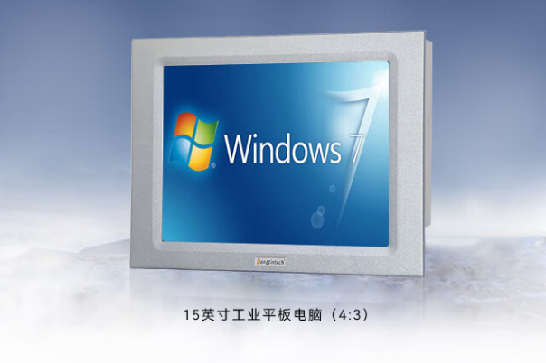 PA真人集团工业平板电脑.png