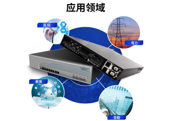 PA真人集团多网口设备应用领域.png