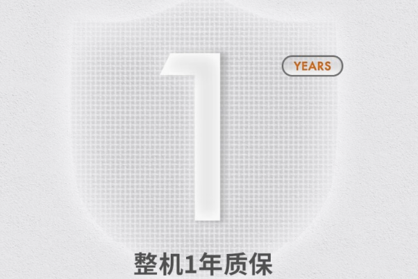PA真人集团售后服务.png