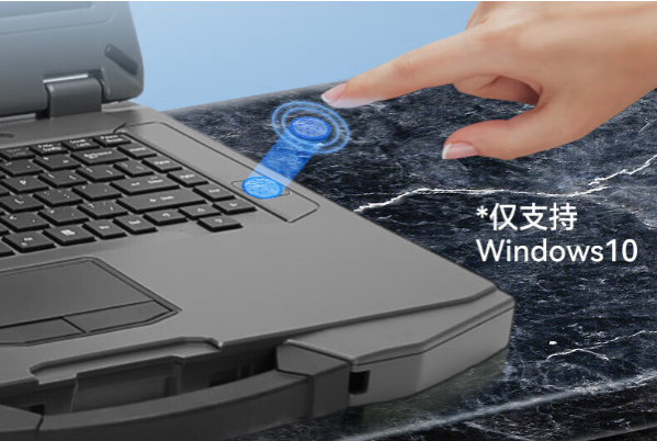 PA真人集团三防笔记本.png