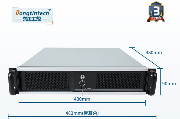 PA真人集团2U上架式工控机.png
