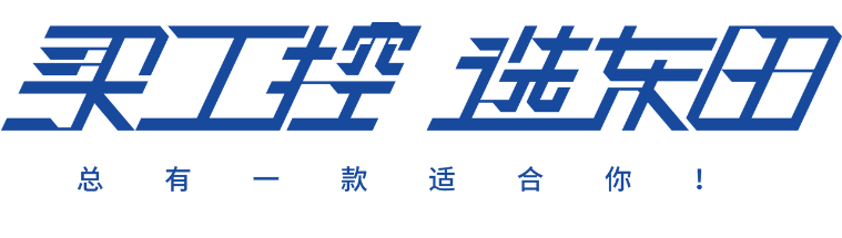 PA真人集团工控.png