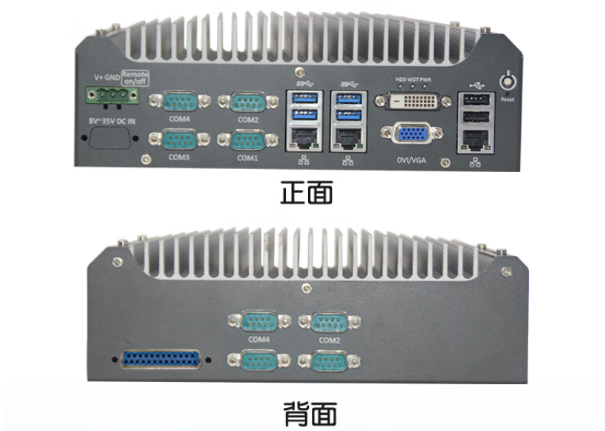 PA真人集团嵌入式工控机.png