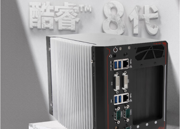 PA真人集团嵌入式工控机.png