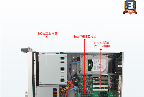 PA真人集团2U工控机箱.png