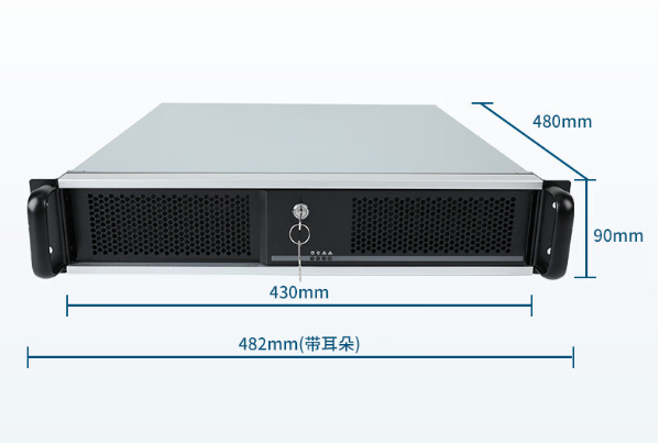 PA真人集团2U工控机尺寸.png