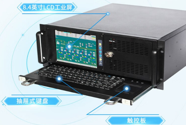 PA真人集团触控一体机.png