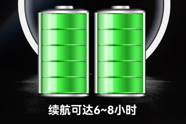 PA真人集团笔记本续航.png