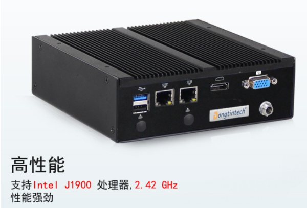PA真人集团迷你工控机.png
