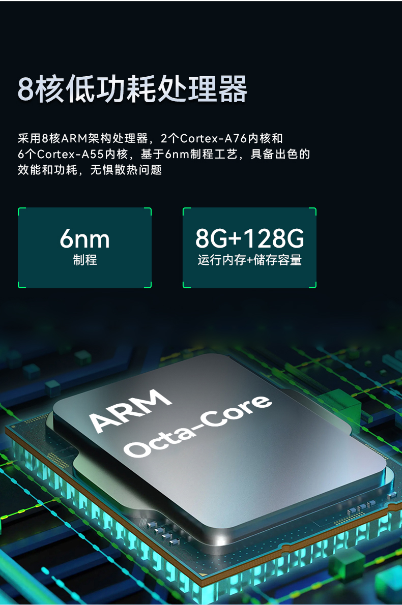 PA真人集团三防加固平板电脑,无人机设备定位,DTZ-T1080E-Q.jpg